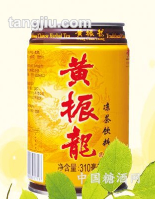 S310ml