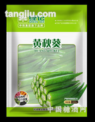 綠記速凍蔬菜黃秋葵1kg