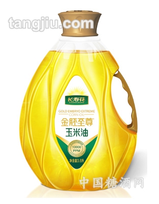 金胚玉米油3.5L