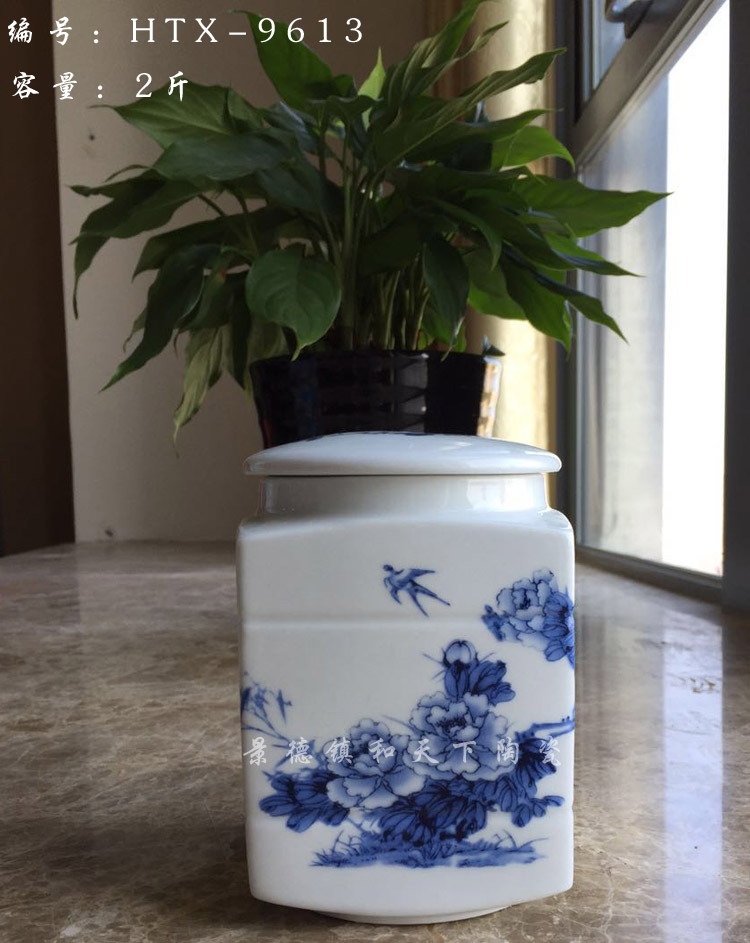 茶葉罐陶瓷器花茶醒茶罐景德鎮(zhèn)陶瓷罐子小號迷你密封罐