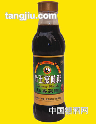 帝王宴陳醋500ml