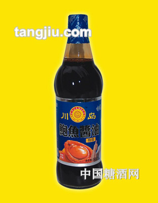 川島鮑魚老抽500ml