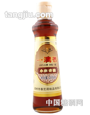 一滴香小磨香油315ml