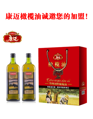 供應(yīng) 康邁橄欖油1L 禮盒裝  團(tuán)購 過節(jié)福利