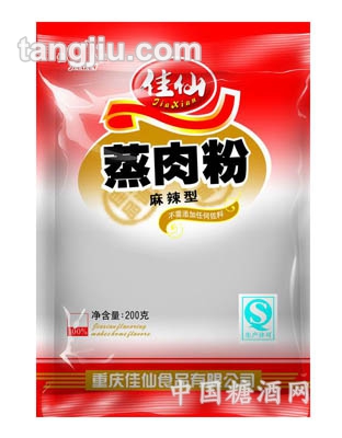 麻辣蒸肉粉