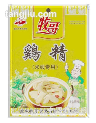 牧哥雞精（米線）