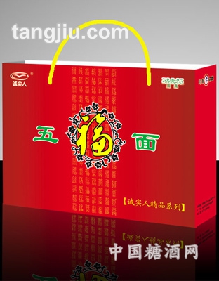 五福長(zhǎng)壽面