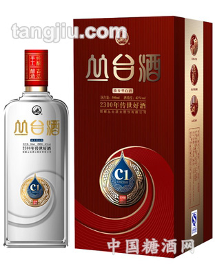 叢臺(tái)酒C1