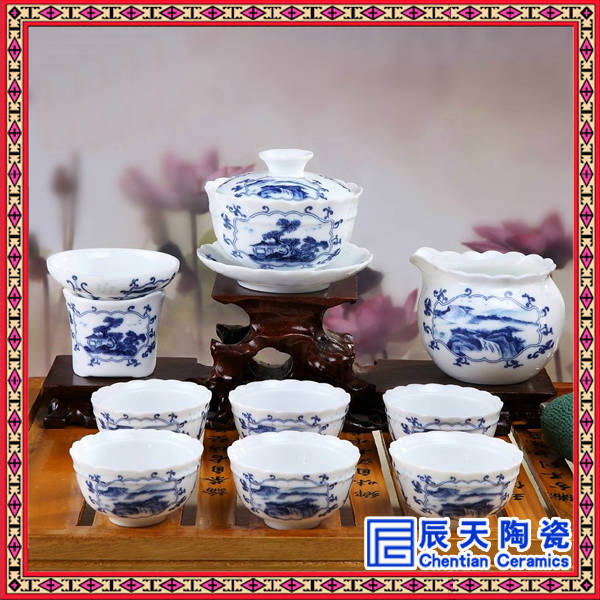 天然白玉茶具套裝景德鎮(zhèn)托盤餐具批發(fā)商務禮品茶具