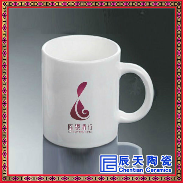 杯子水杯陶瓷創(chuàng)意可愛簡約個性馬克杯咖啡杯