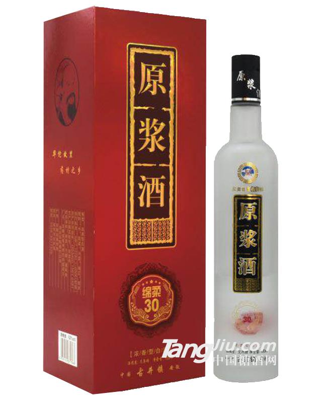 52度原漿酒700ml