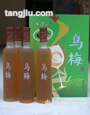 茶園山烏梅酒新包裝