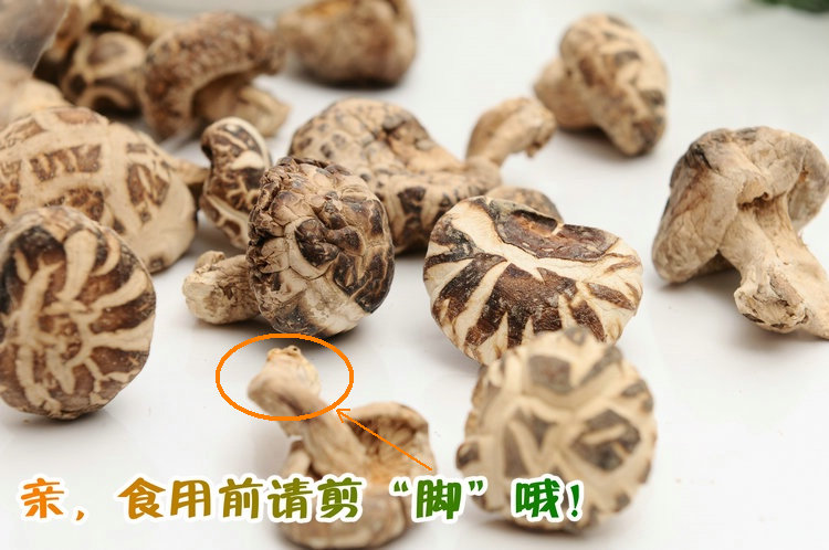 四川蓯珍食品廠，直銷四川山珍小花菇產(chǎn)品