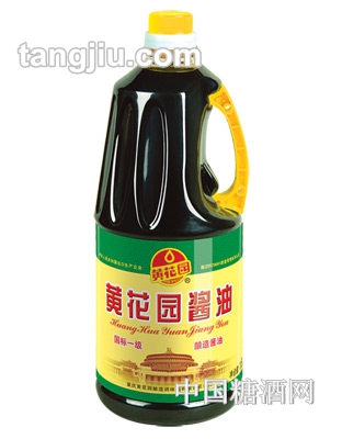 黃花園國(guó)標(biāo)一級(jí)醬油1500ml