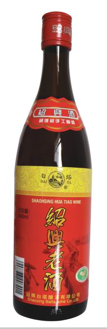 白塔 紹興老酒640ml