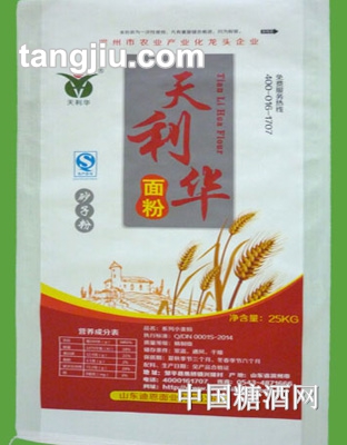 天利華砂子粉25kg