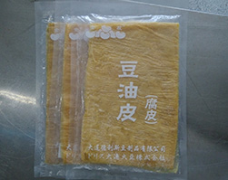 腐皮，腐竹，綠色豆油皮