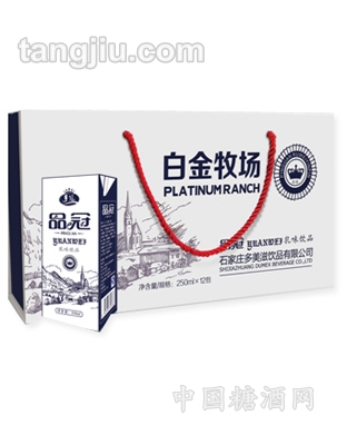 白金牧場(chǎng)（品冠）乳味飲品250ml