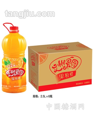 文州果園果粒橙2500ml