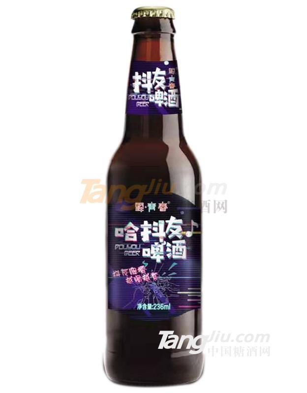 哈抖友啤酒（棕）-236ml.jpg