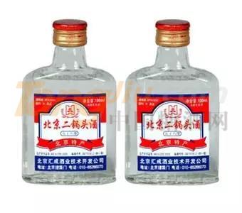 杜康老酒 (8).jpg