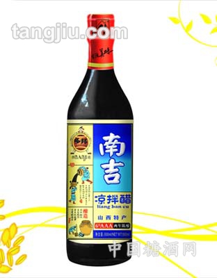 香醋500ML