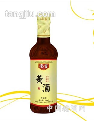 黃酒500ml