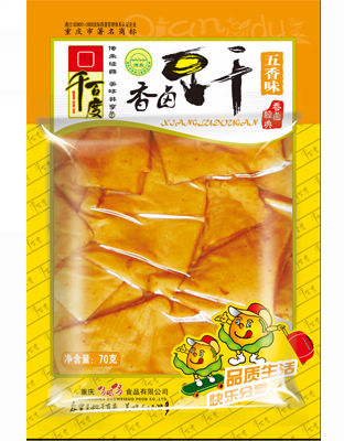 150g、70g五香味、山椒味香鹵豆干