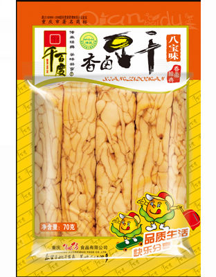 150g、70g八寶味、泡椒味香鹵豆干