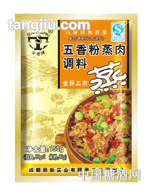 傘塔牌五香粉蒸肉調(diào)料150g