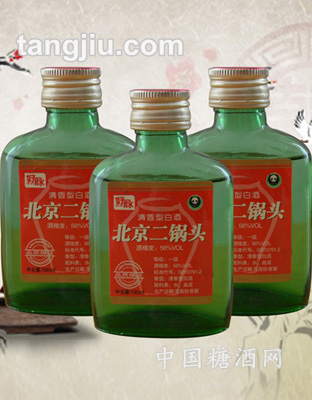 北京二鍋頭56度100ml