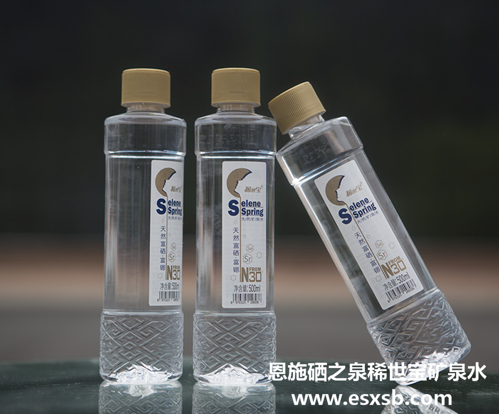 稀世寶告訴你，長(zhǎng)期飲用純凈水的危害有哪些？