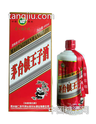 茅臺(tái)鎮(zhèn)王子酒濃香型-52度-450ml