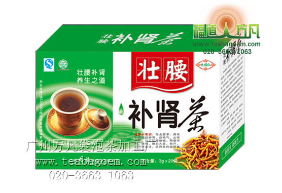 供應袋泡茶代加工|金駿眉袋泡茶加工|保健茶代加工