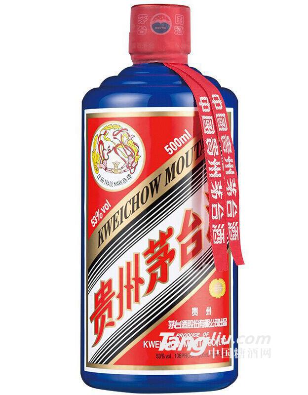 茅臺酒 500ml