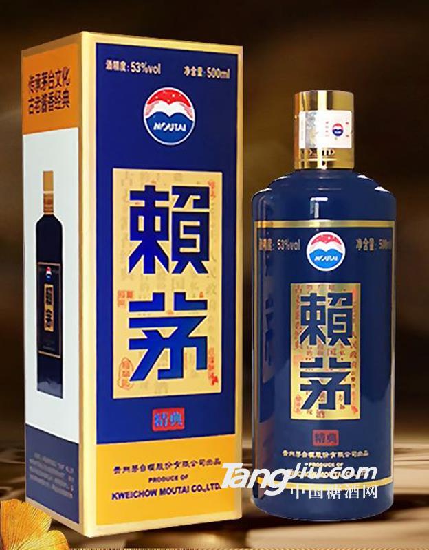 賴茅·經(jīng)典500ml53%vol