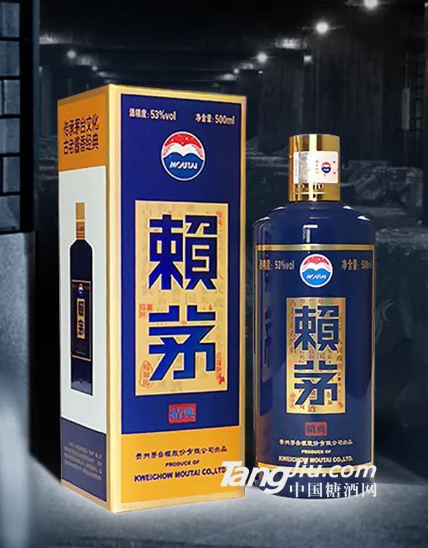 賴(lài)茅·經(jīng)典500ml53%vol