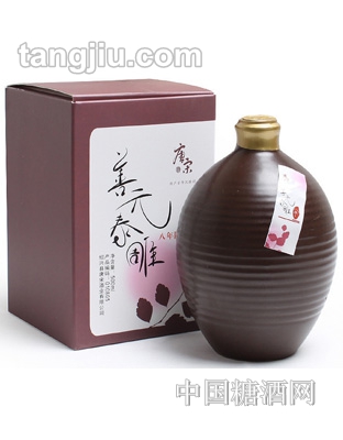 紹興黃酒-唐宋8年陳善元泰雕酒500ML