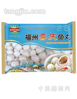 福州魚丸500g