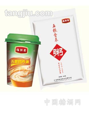 五糧型即食營(yíng)養(yǎng)粥