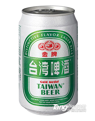 臺(tái)灣啤酒