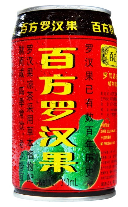 創(chuàng)意新奇特羅漢果涼茶有機(jī)飲料0-0.5萬(wàn)代理加盟