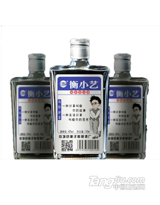 衡小藝青春小酒100ml