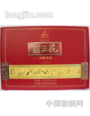 霸王花河源米粉尊貴裝1200g