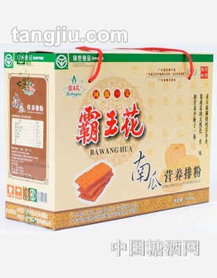 霸王花南瓜營養(yǎng)米排粉1750g