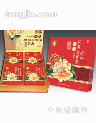 廣式中秋月餅直銷送禮精美團(tuán)購(gòu)雙黃白蓮蓉月