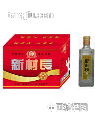 新村長(zhǎng)42度-（料）500ml