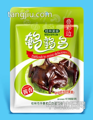 醬香鵪鶉鳥50g-桂林美食-桂林華景食品