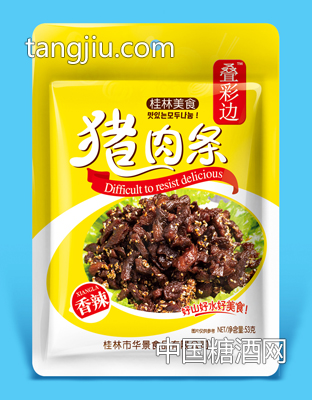 香辣豬肉條53g-桂林美食-桂林華景食品