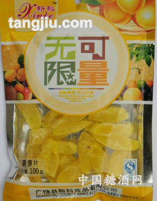 新科菠蘿片100g